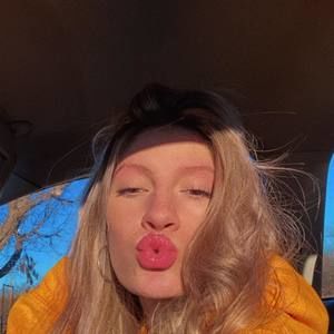 Meet your Posher, Mariah